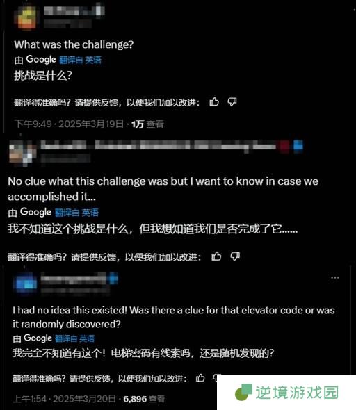 极乐软件园