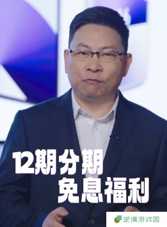 极乐软件园
