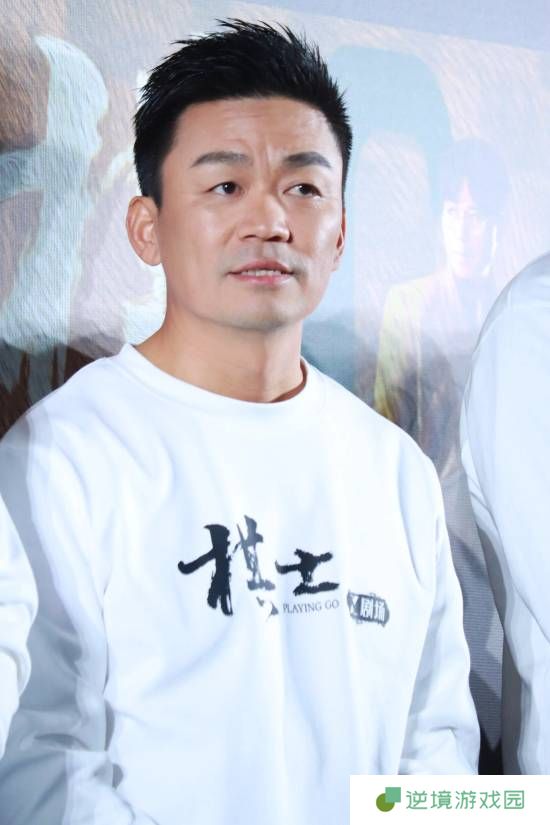 极乐软件园