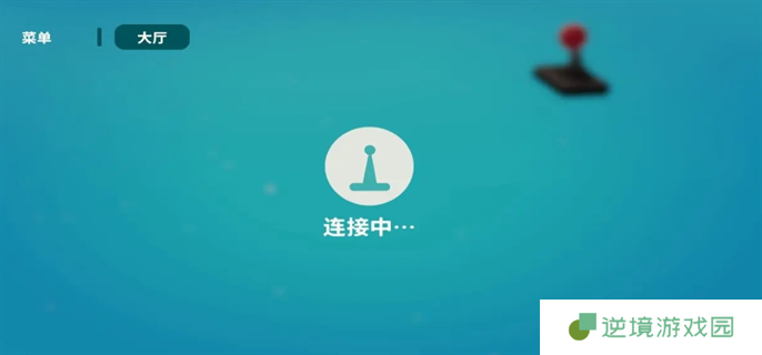 小动物餐吧联机方法图三