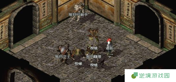 热血传奇祖玛阁迷宫走法攻略图三