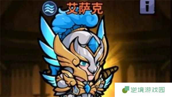 佣兵小镇英雄强度排行榜一览
