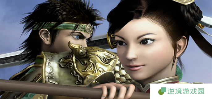 三国群英传7武将编号一览表图一