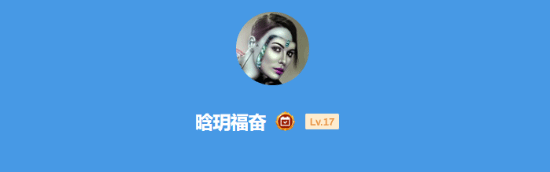 极乐软件园