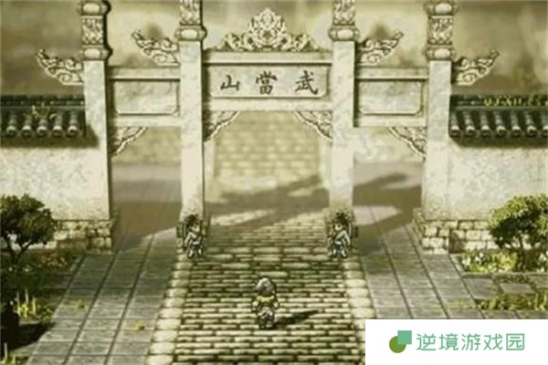 逸剑风云孔亮入队方法