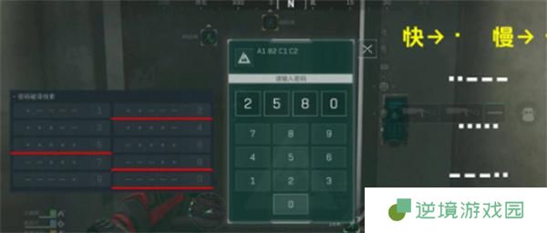 三角洲行动摩斯密码听译方法