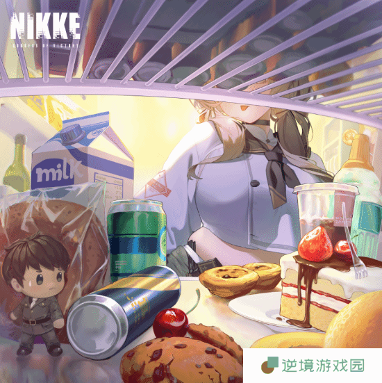 极乐软件园