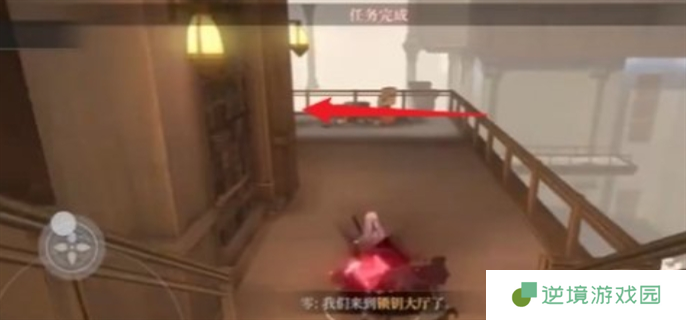 黑色信标巴别图书馆宝箱大全图三十