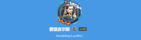 极乐软件园