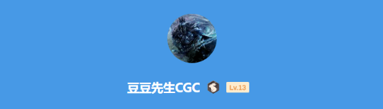 极乐软件园