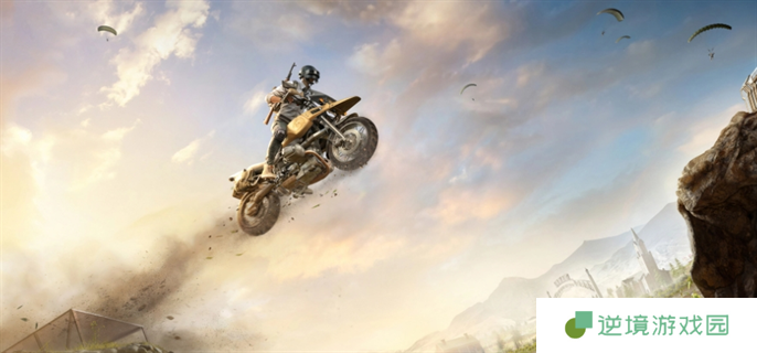 pubg绝地求生封禁状态查询时间方法图一