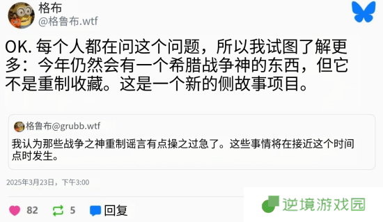 极乐软件园