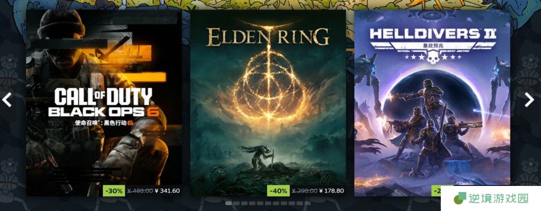 Steam春季特卖2025火热开启 史上最全抄底攻略来袭