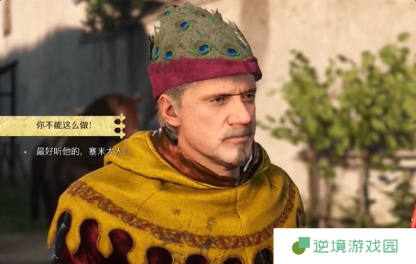 游戏广场网3