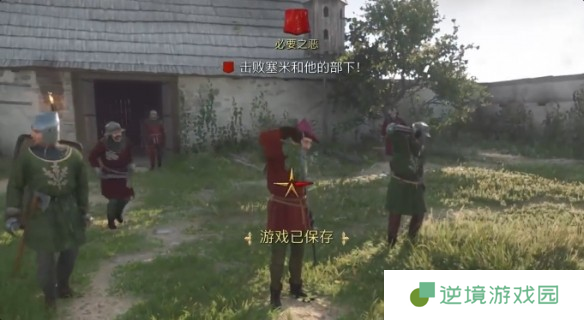 游戏广场网4