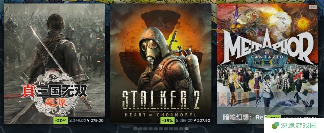 Steam春季特卖2025火热开启 史上最全抄底攻略来袭