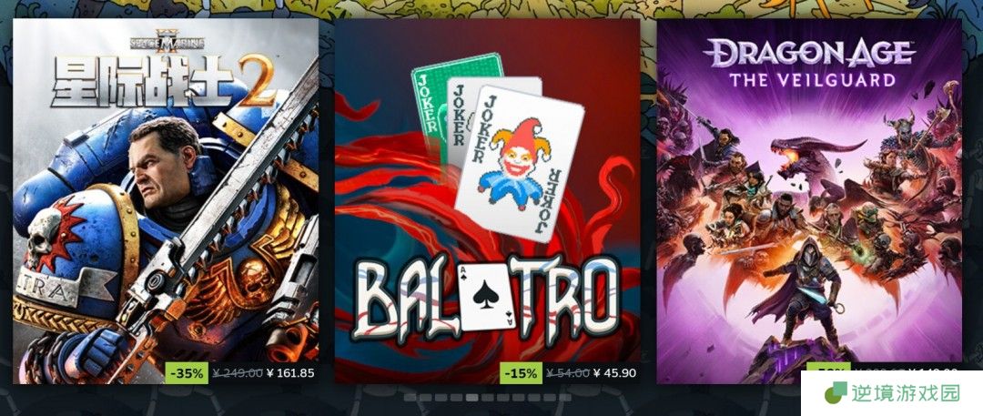Steam春季特卖2025火热开启 史上最全抄底攻略来袭
