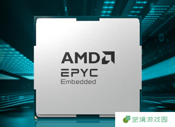 MD EPYC 9005系列炸场登场 192核嵌入式处理器性能猛兽来袭
