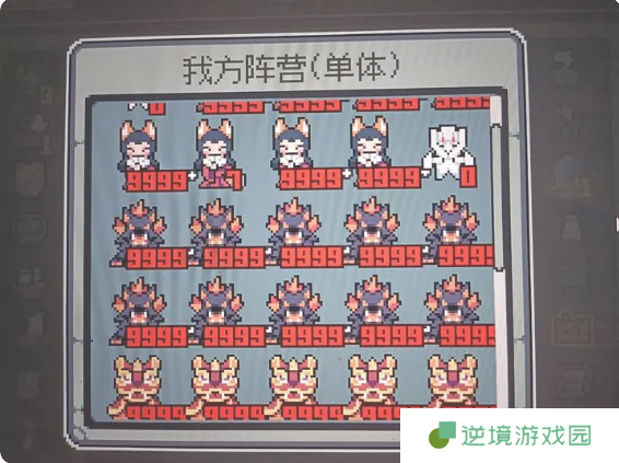 魔王终局西王母流派玩法攻略