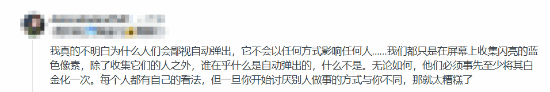 极乐软件园