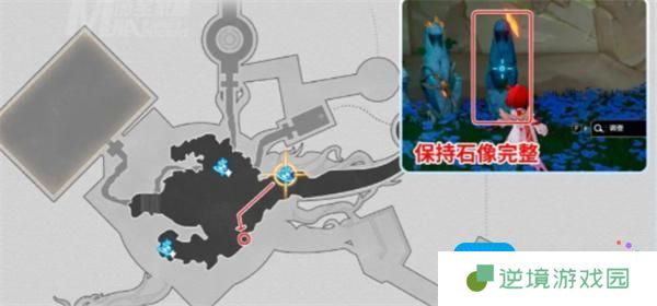 崩坏星穹铁道神悟树庭隐藏宝箱如何获取