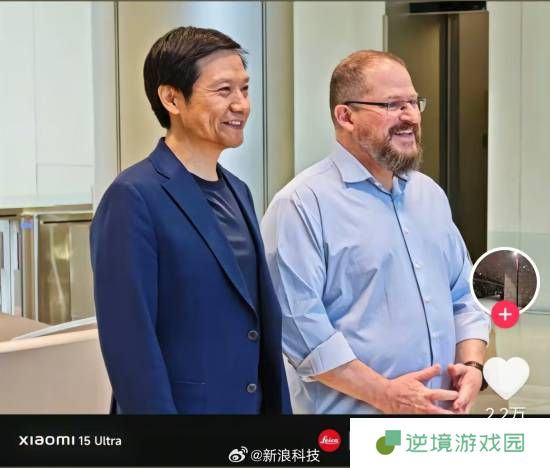 极乐软件园