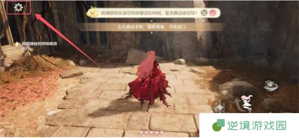 无限暖暖3月兑换码礼包码大全1.jpg