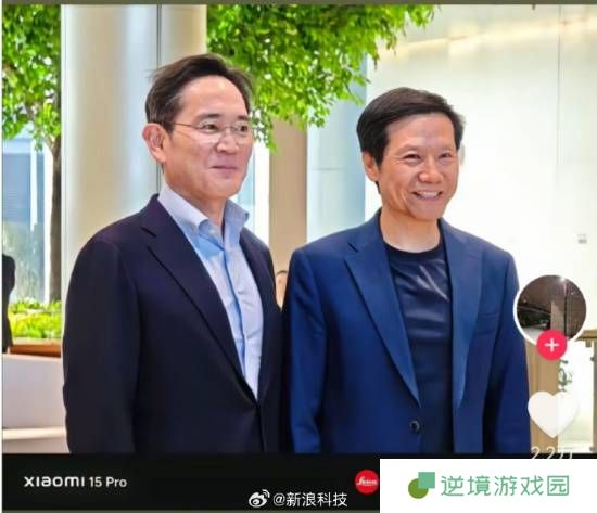 极乐软件园