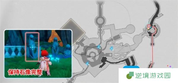崩坏星穹铁道神悟树庭隐藏宝箱如何获取