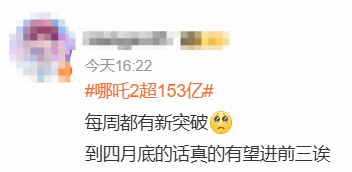 极乐软件园