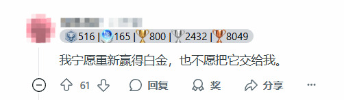 极乐软件园