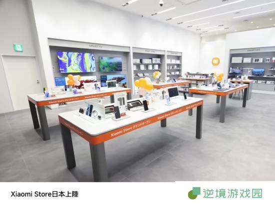 极乐软件园