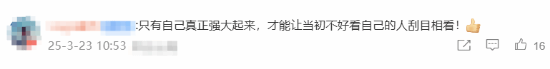 极乐软件园