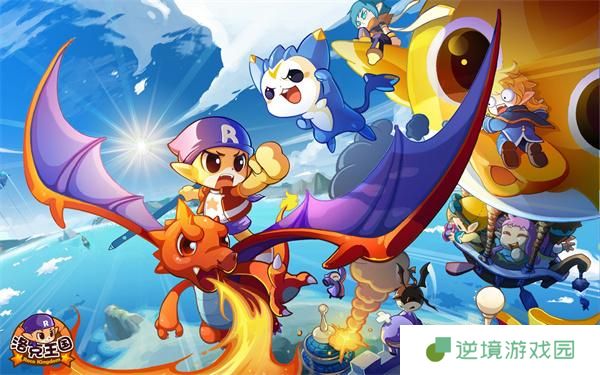 洛克王国光之蔓答案大全