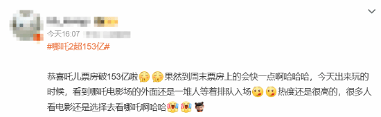 极乐软件园