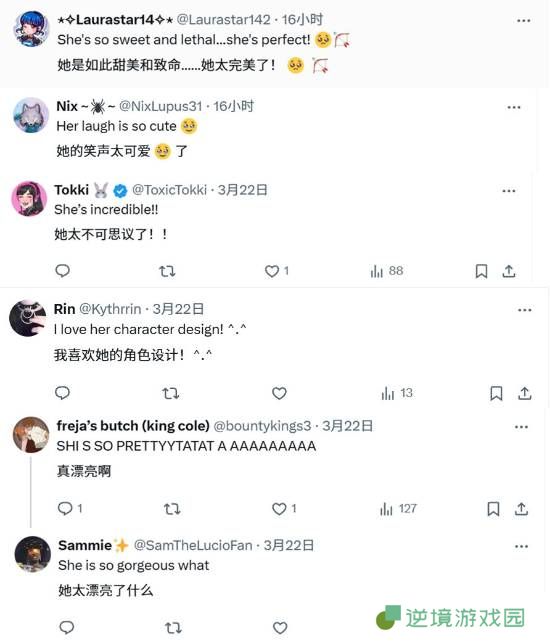 极乐软件园