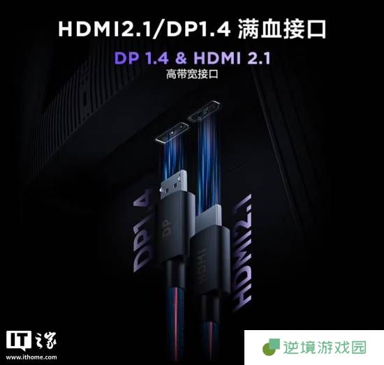 极乐软件园