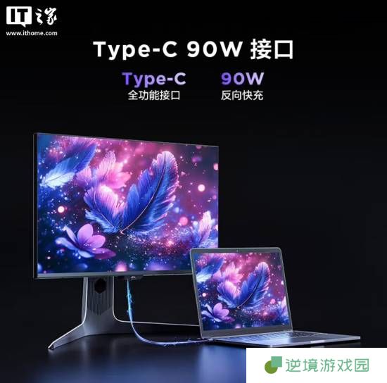 极乐软件园