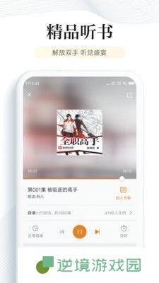 书库网txt