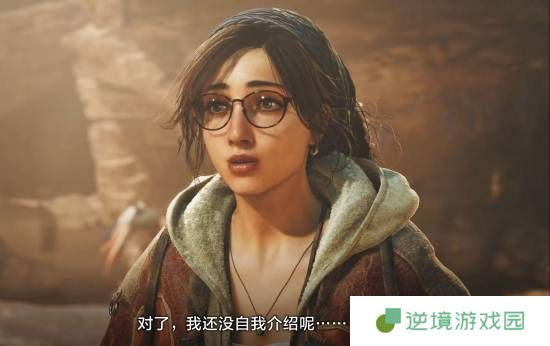 极乐软件园