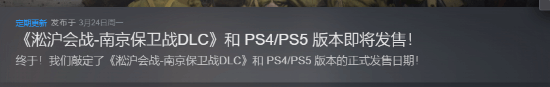 极乐软件园