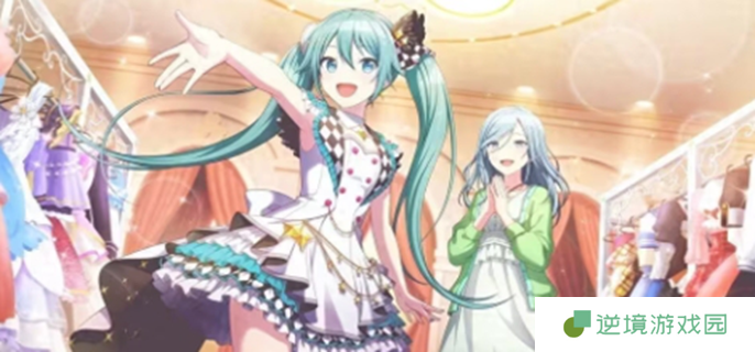 初音未来缤纷舞台角色等级怎么提升图一