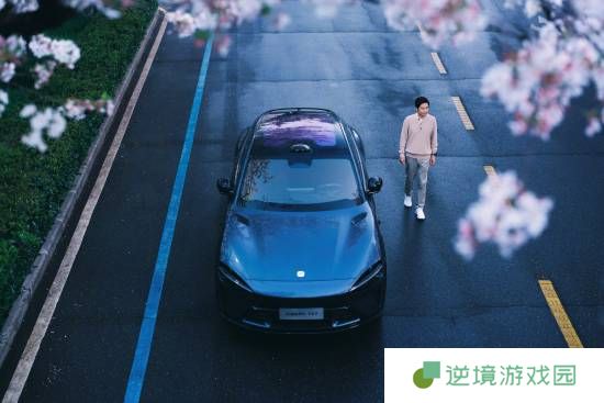 极乐软件园