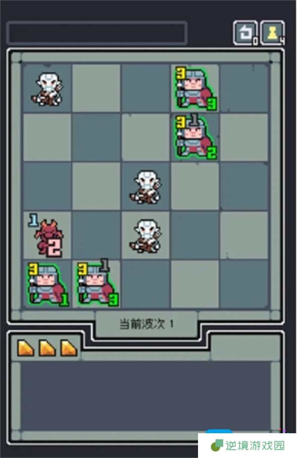 魔王终局新手开局阵容搭配指南
