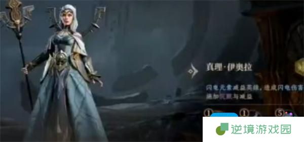 龙息神寂赛季神卡介绍