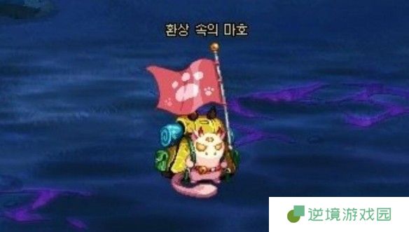 《地下城与勇士：起源》无尽妖谱门票铃铛镯获得方法