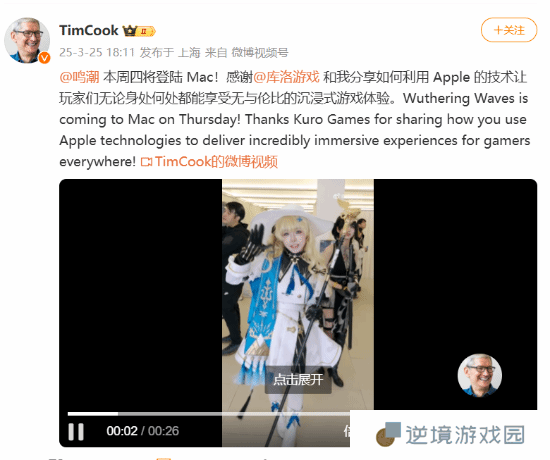 极乐软件园