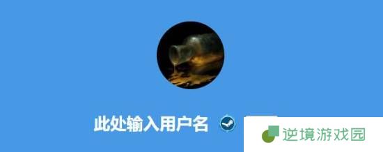 极乐软件园