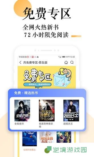 po18书屋如何研究竹**小花