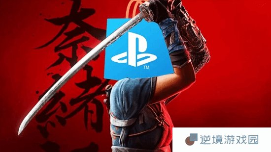 极乐软件园